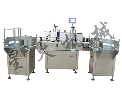 XH-TB-LYP 立式圓瓶不干膠貼標(biāo)機