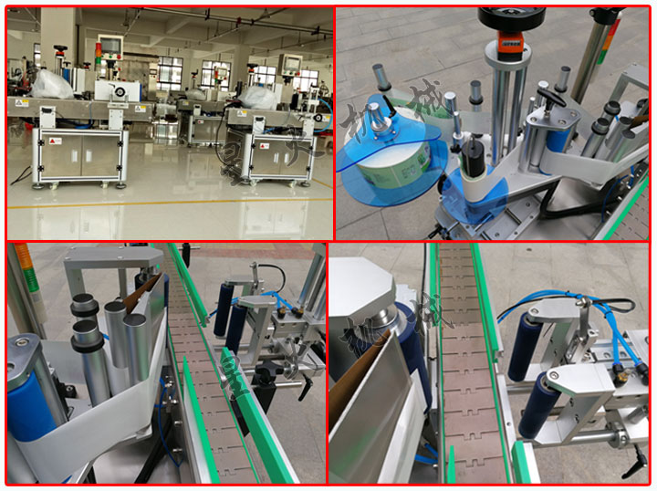 星火公司醬料調味品貼標設備及細節(jié)拍攝